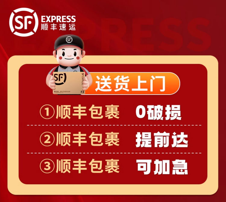 【順豐包郵】2025新中式訂婚宴布置裝飾訂婚kt板背景墻【定制不可退 定制商品約3天內(nèi)發(fā)貨】