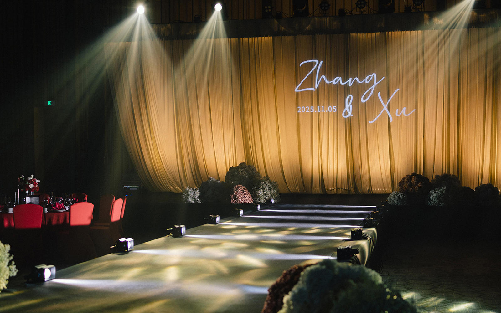 好百年婚礼-与时光写诗