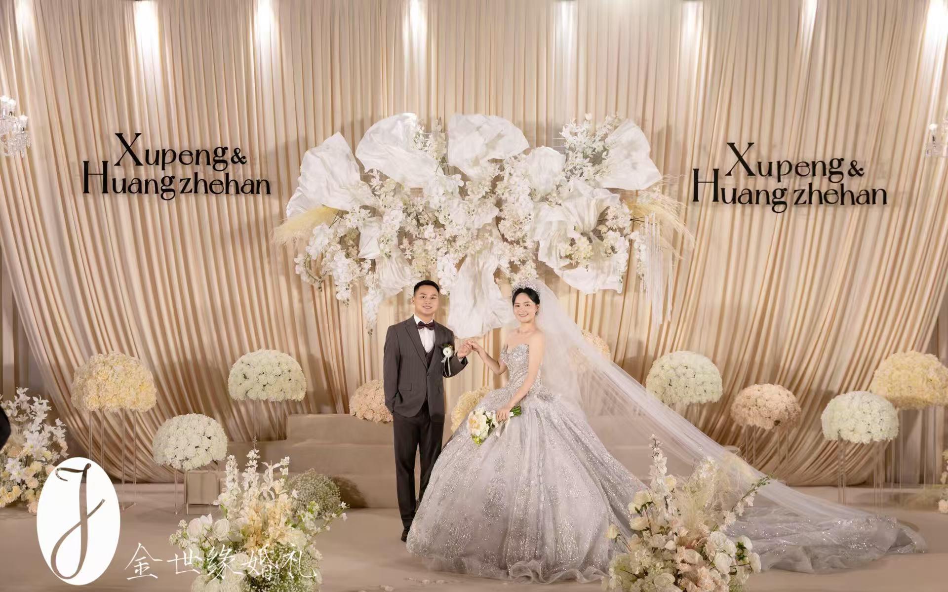 金世缘|每一个细节都美到窒息的香槟布幔婚礼