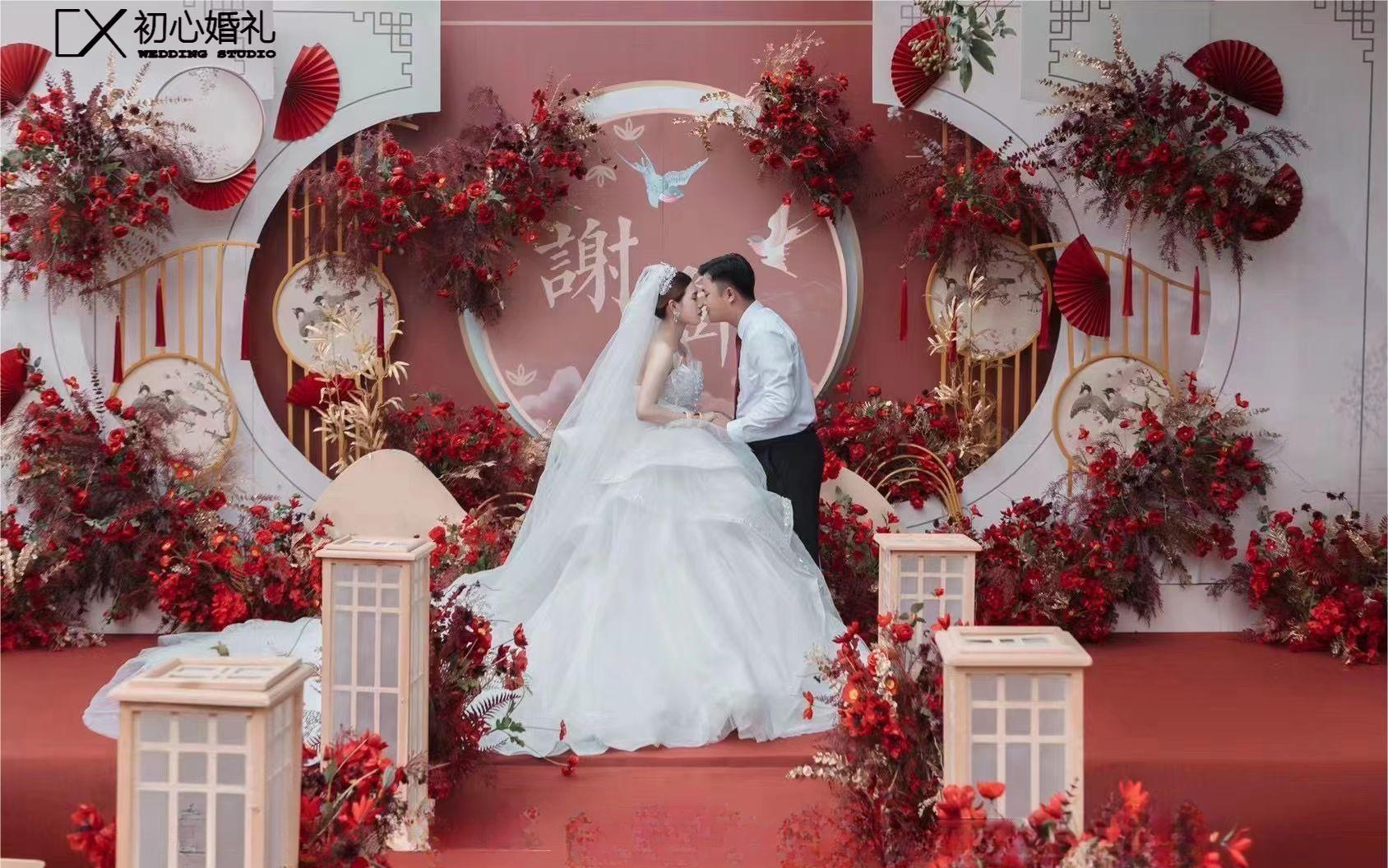 【初心婚礼】高性价比新中式小院婚礼