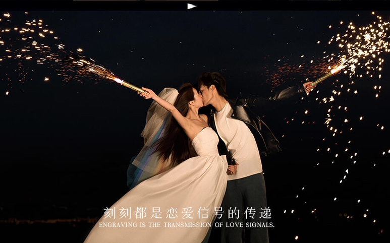爱与自由同样重要‼️