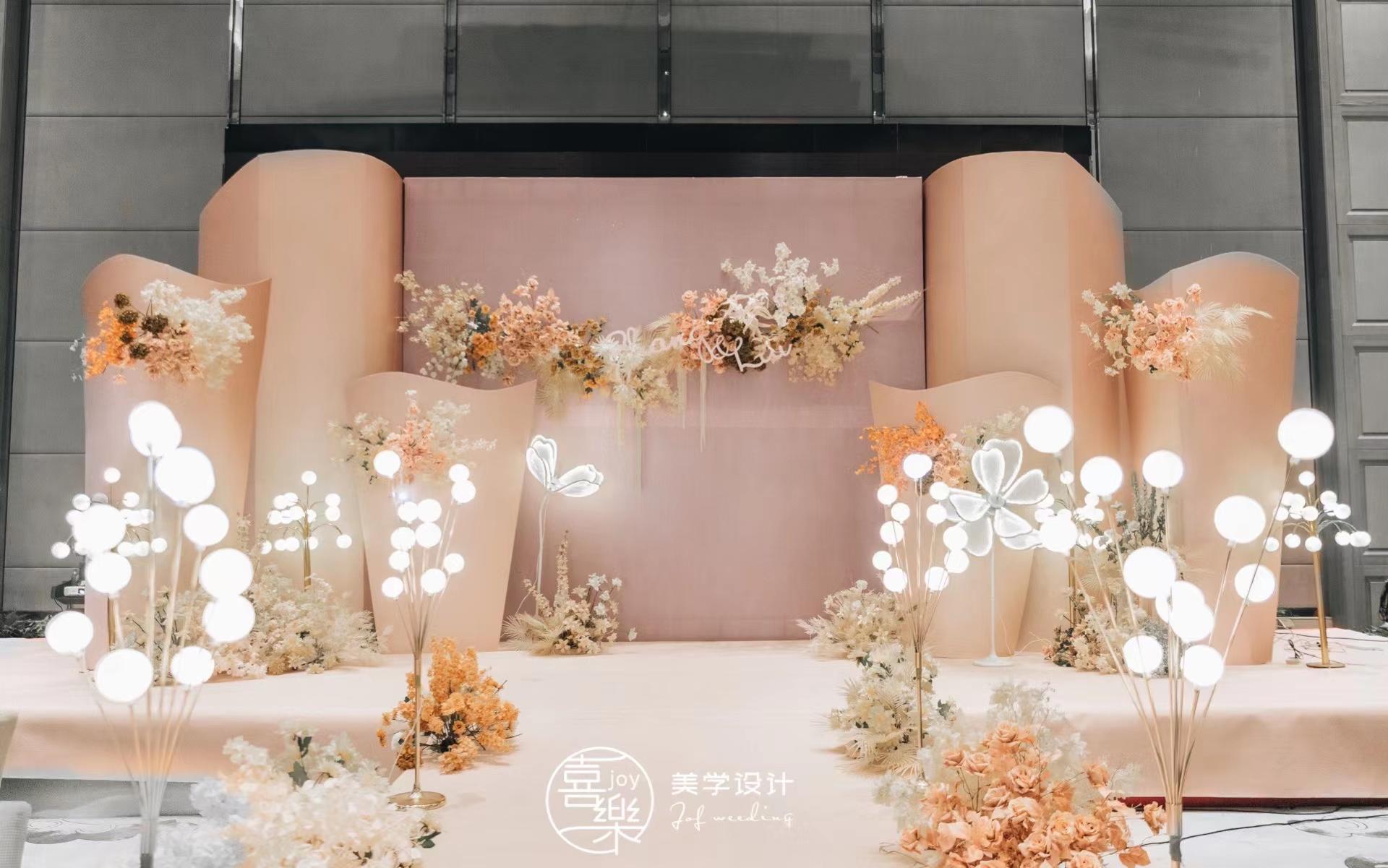 【小众浪漫婚礼】特惠套餐