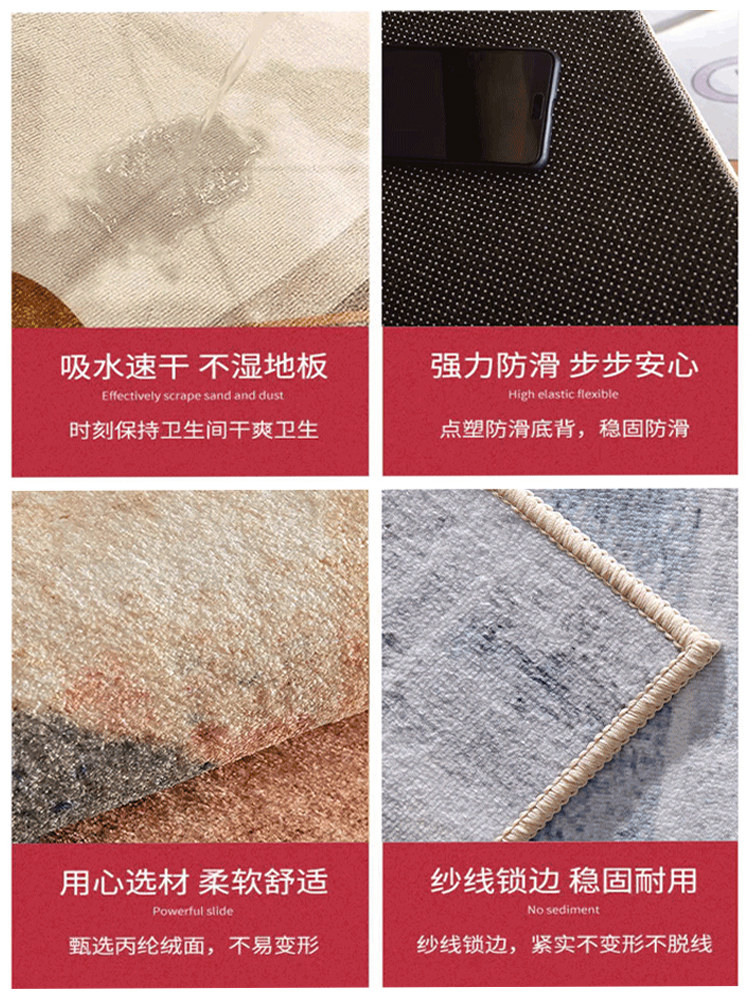 入户门地垫新中式喜字结婚门垫红色进门门口脚垫入门入户新婚地毯