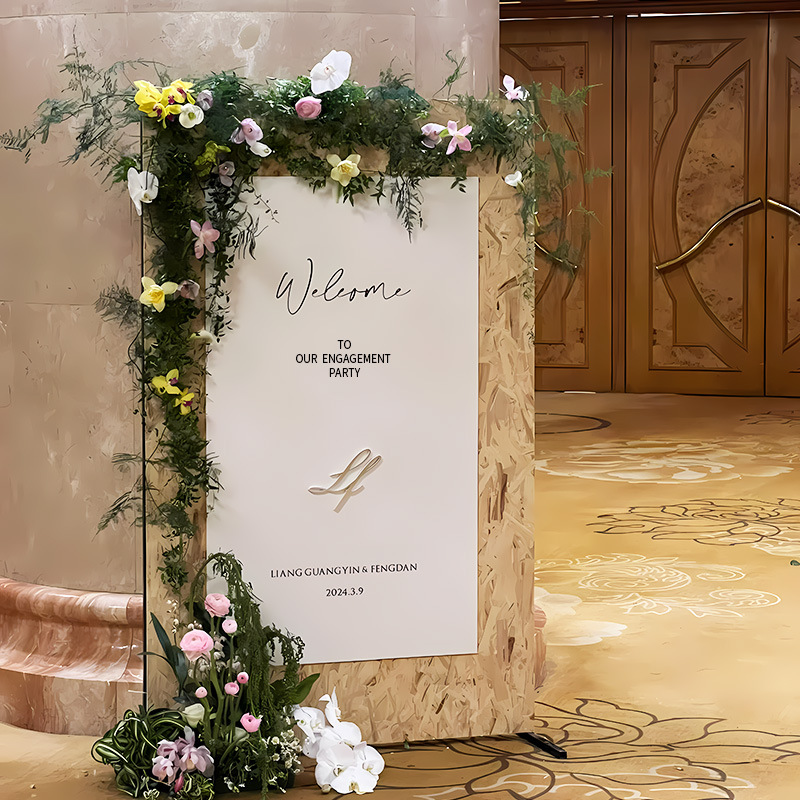 韩系订婚迎宾牌婚礼门口路引场景布置装饰