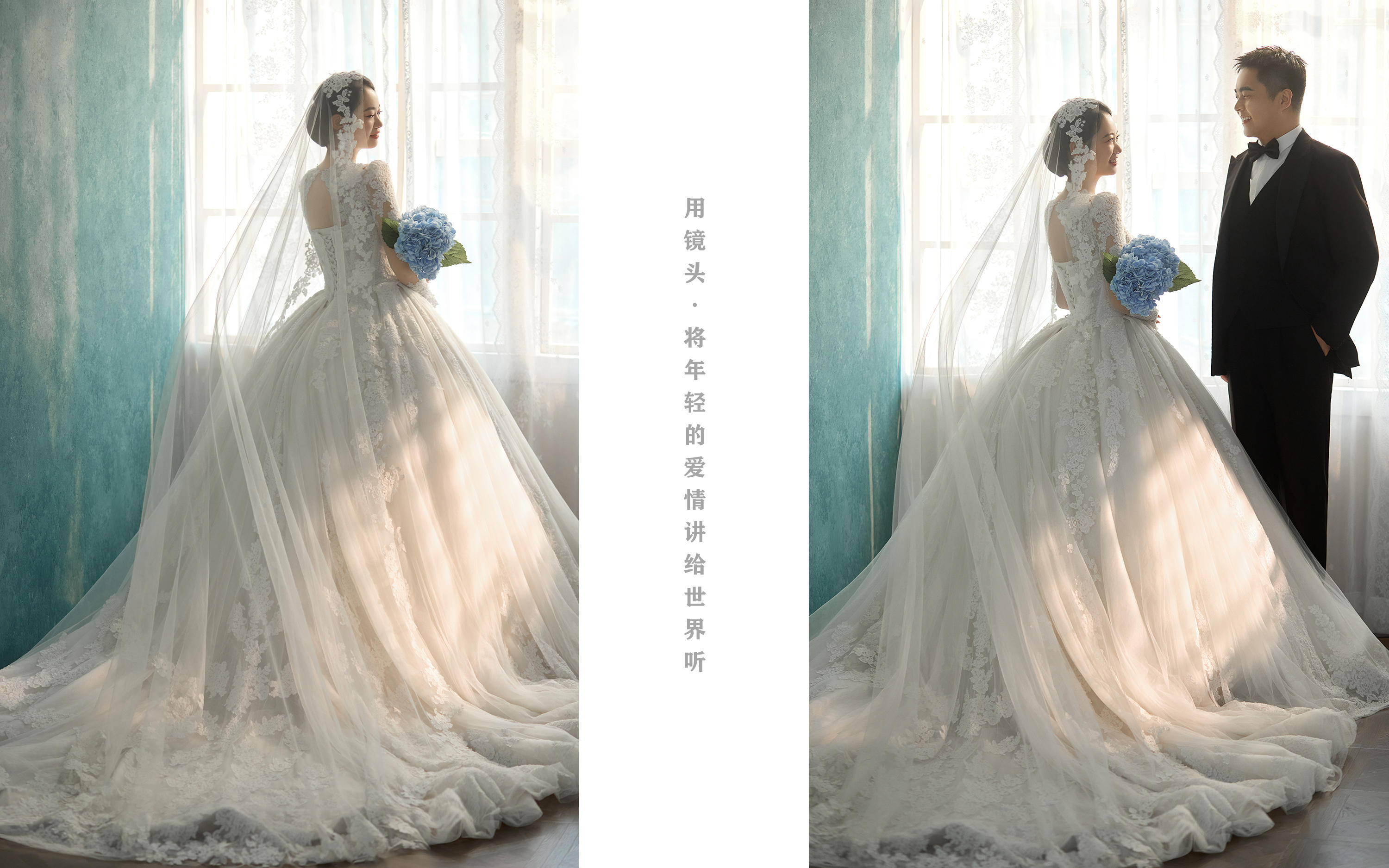 【客片】Q&C夫婦