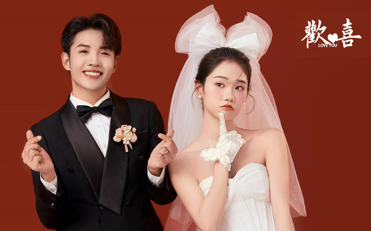 【喜嫁系列】甜到掉牙❣️ 红底婚纱照真的太绝了