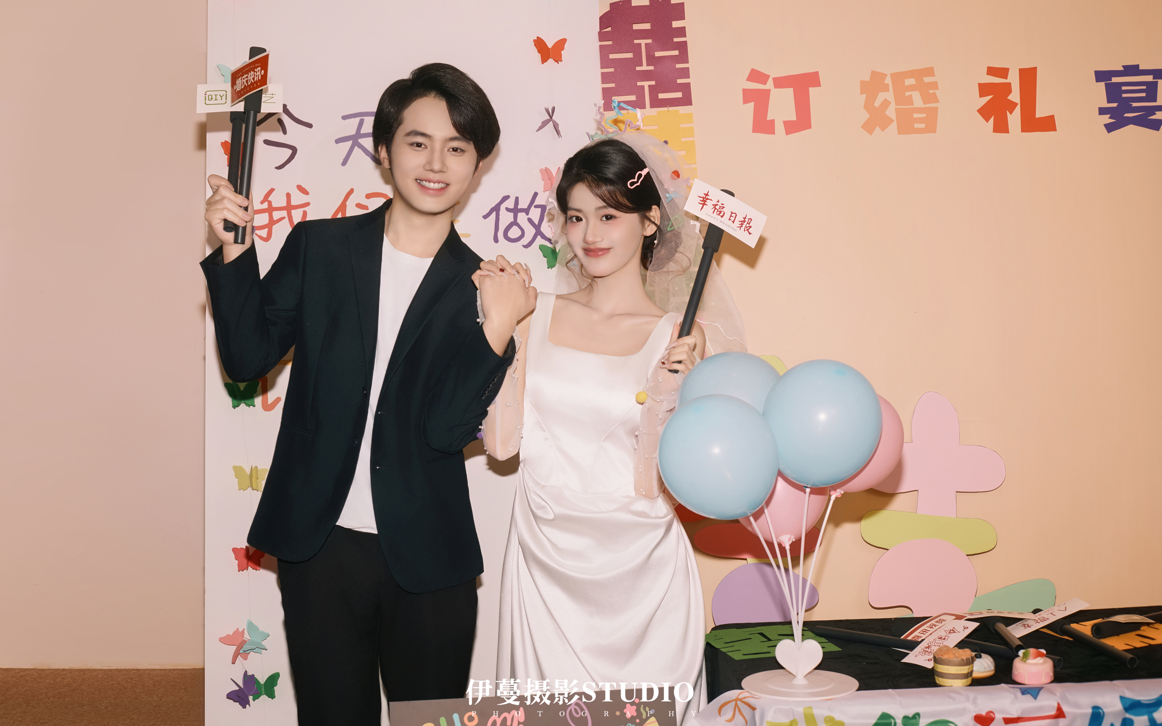 訂婚照客片分享