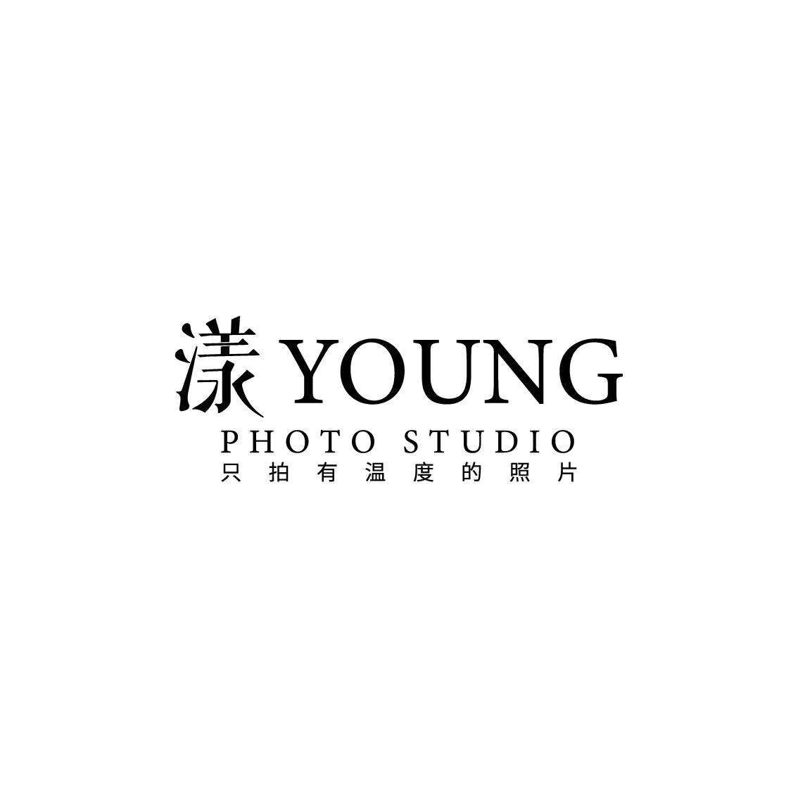 漾Young影像