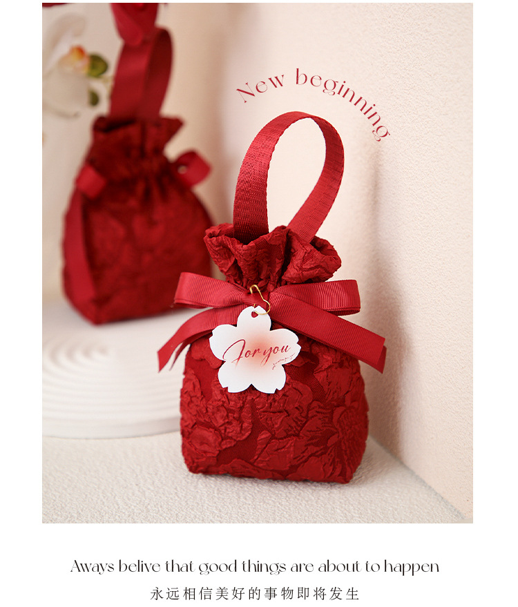 包好发货 成品喜糖套餐花朵喜糖袋 喜糖+喜糖盒【成品喜糖不支持退换】