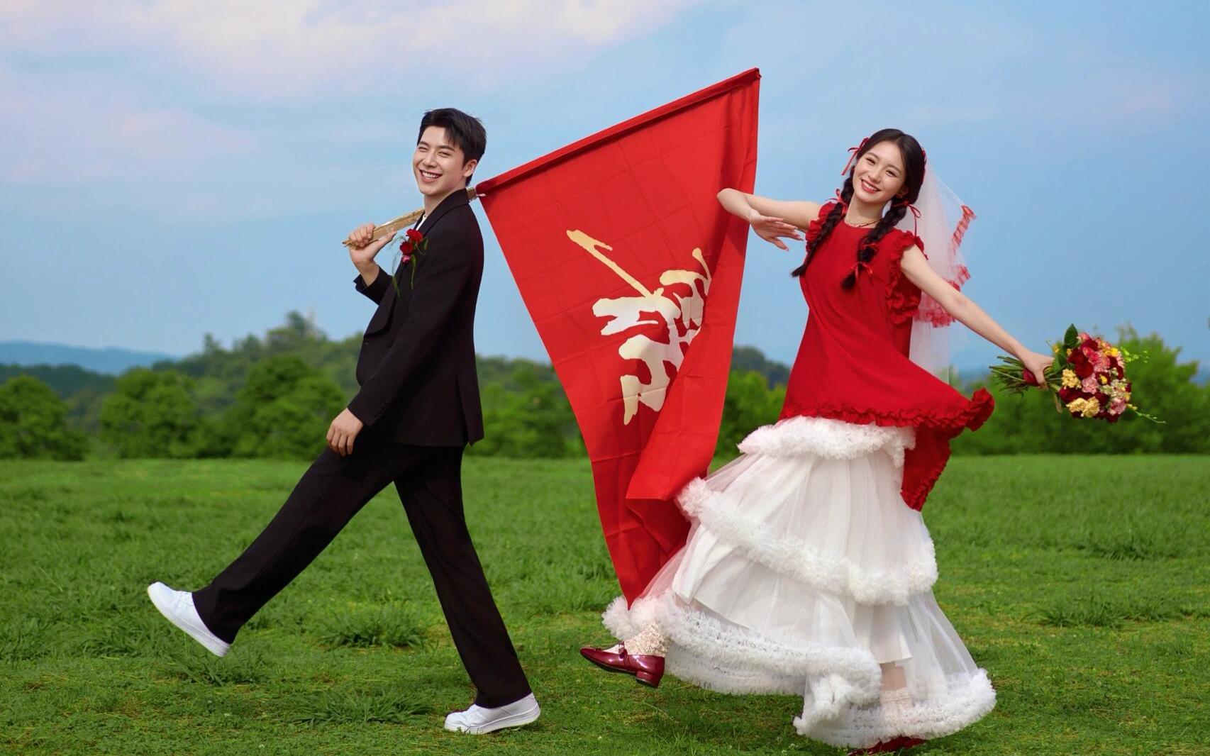 超適合00后拍的喜嫁婚紗照出現(xiàn)了?? 