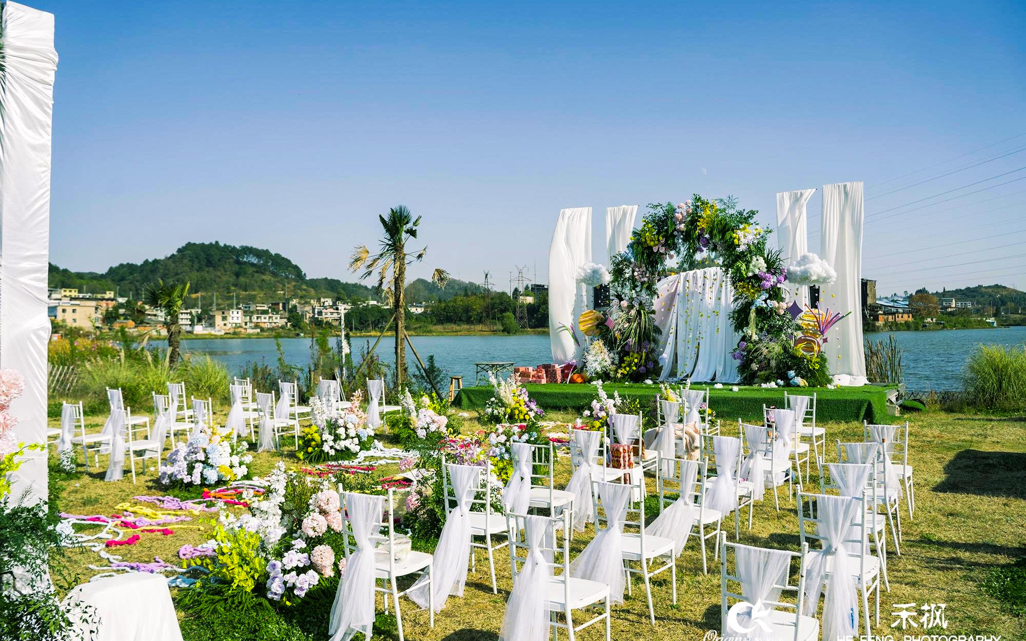 湖畔轻盈多巴胺主题婚礼