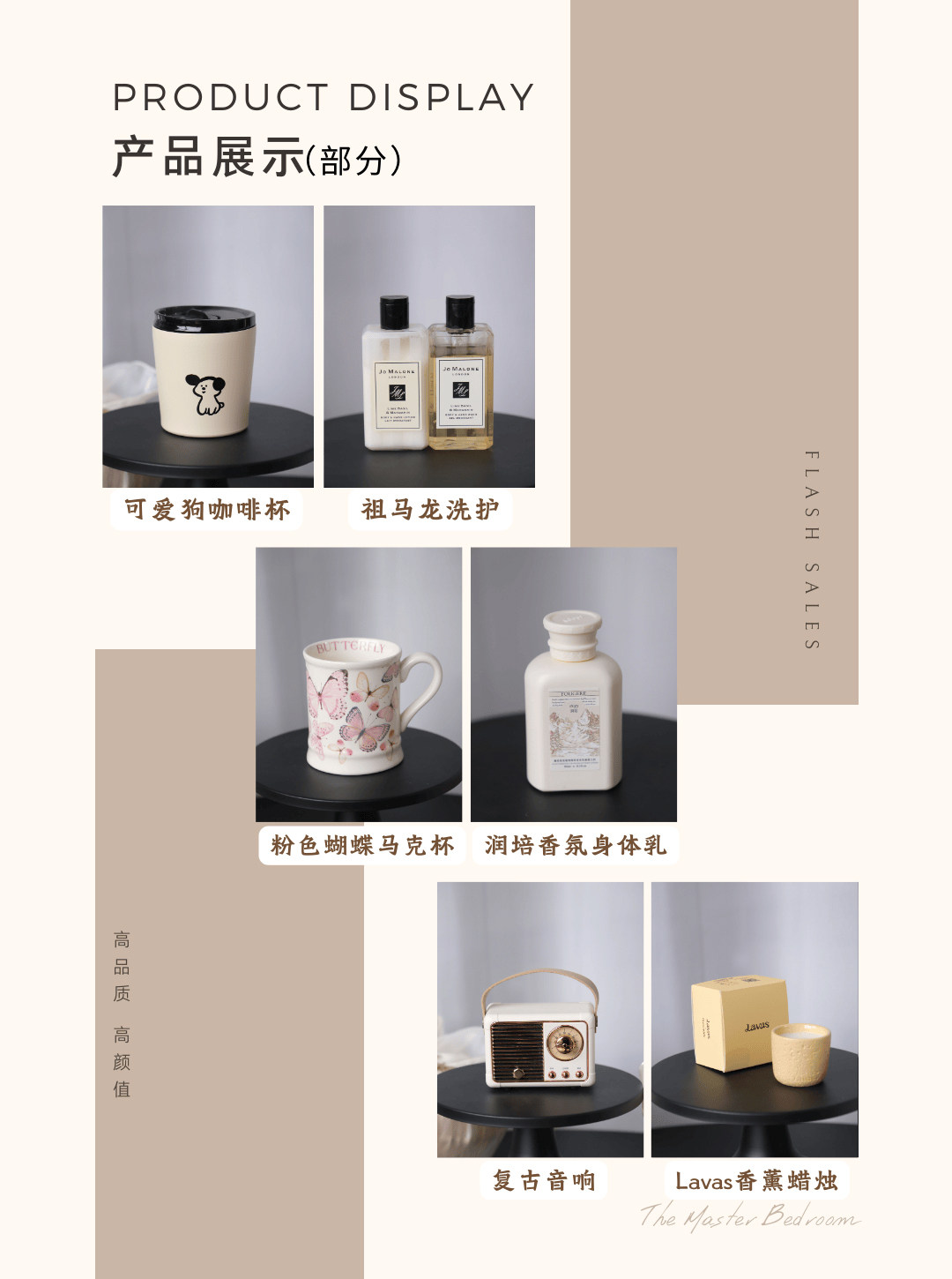 流光系列 伴娘伴手礼女森系手提篮高级感结婚答谢S2397