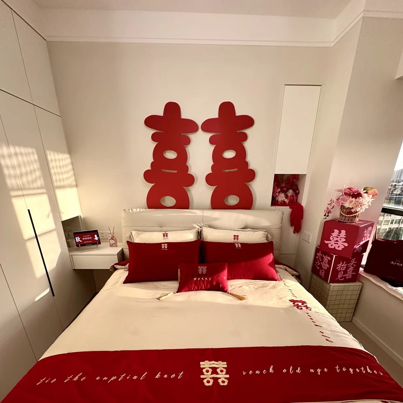 婚房布置kt板大喜字套装