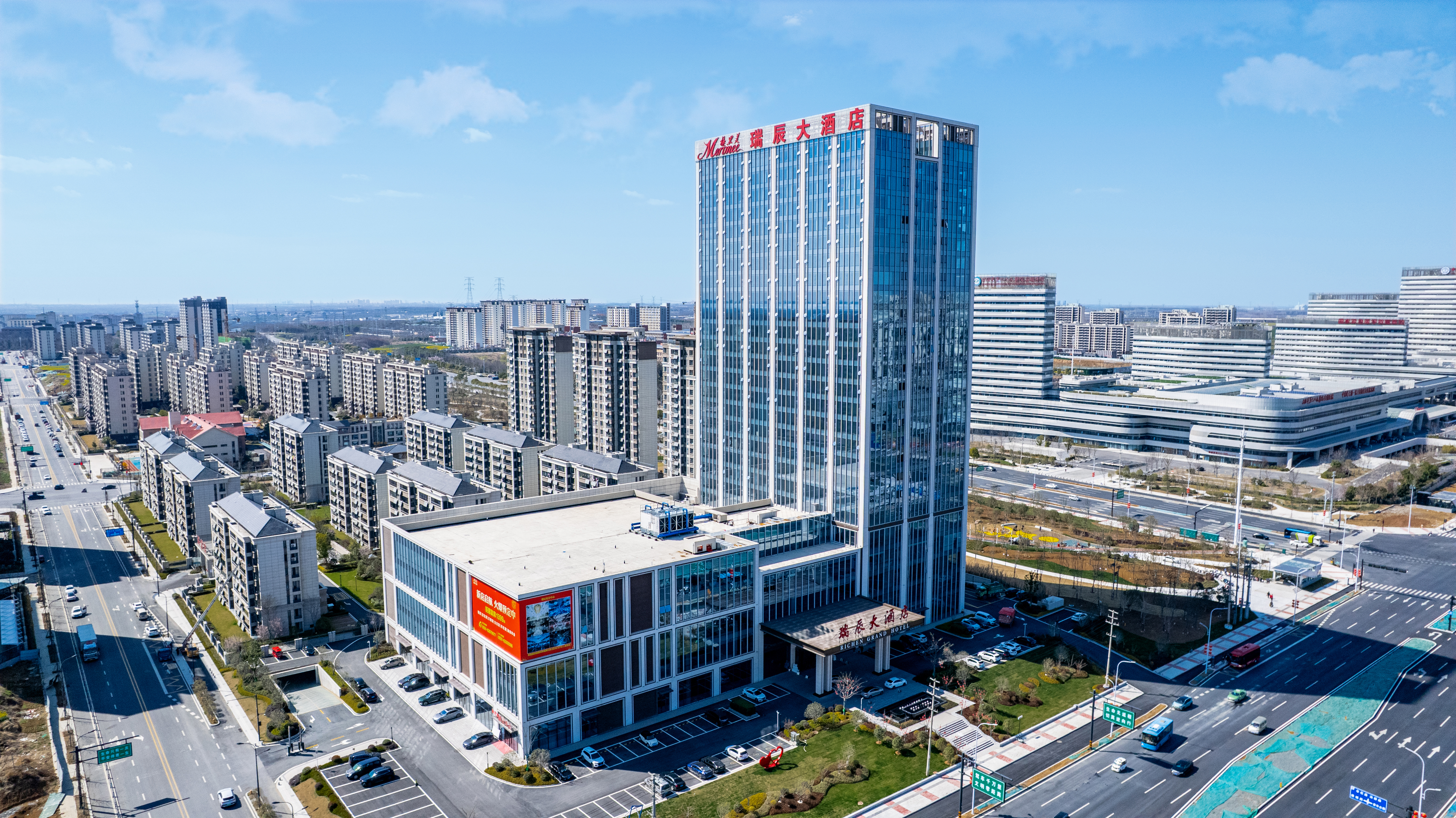 瑞辰大酒店