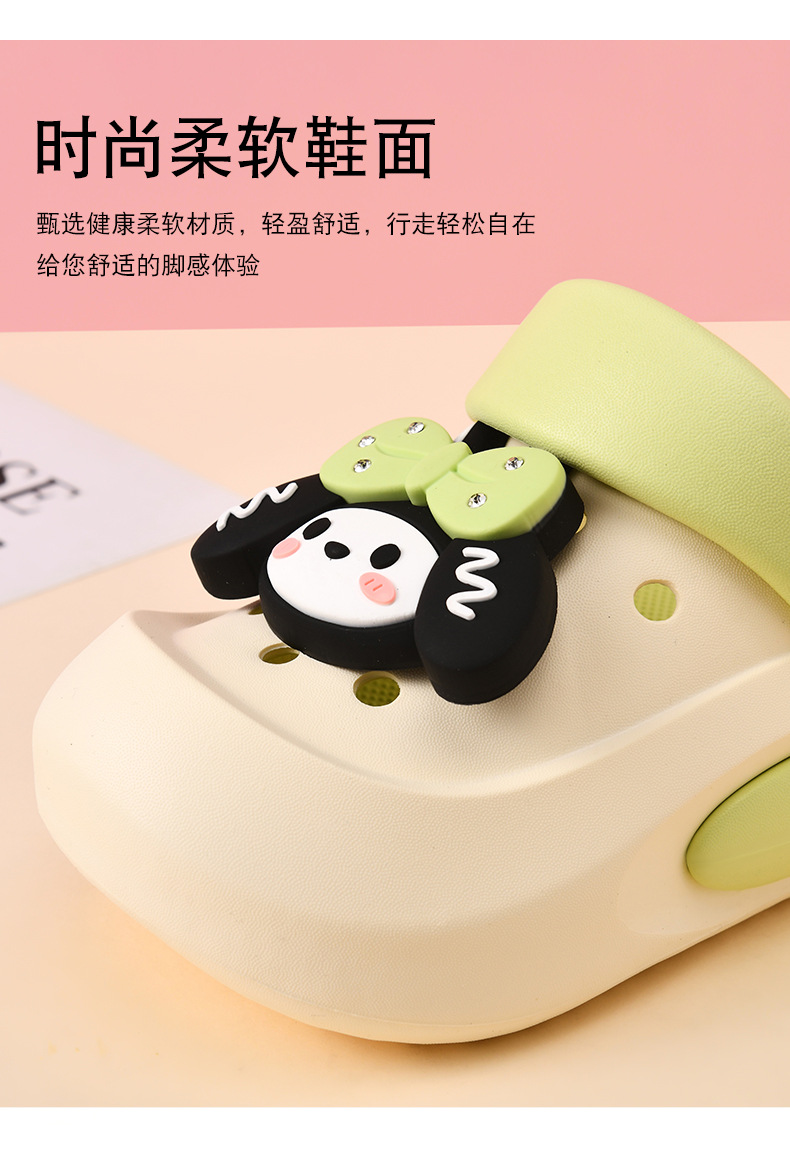 新娘伴娘结婚婚礼专用洞洞鞋  软底防滑久穿不累脚