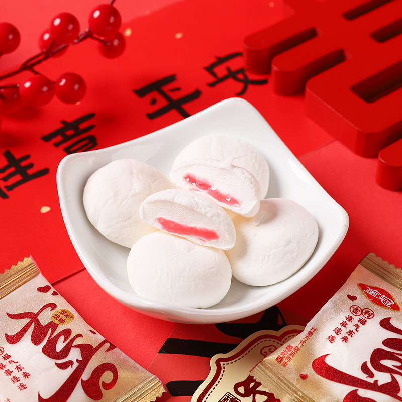 金冠枕式沾沾喜气棉花糖  喜糖散装