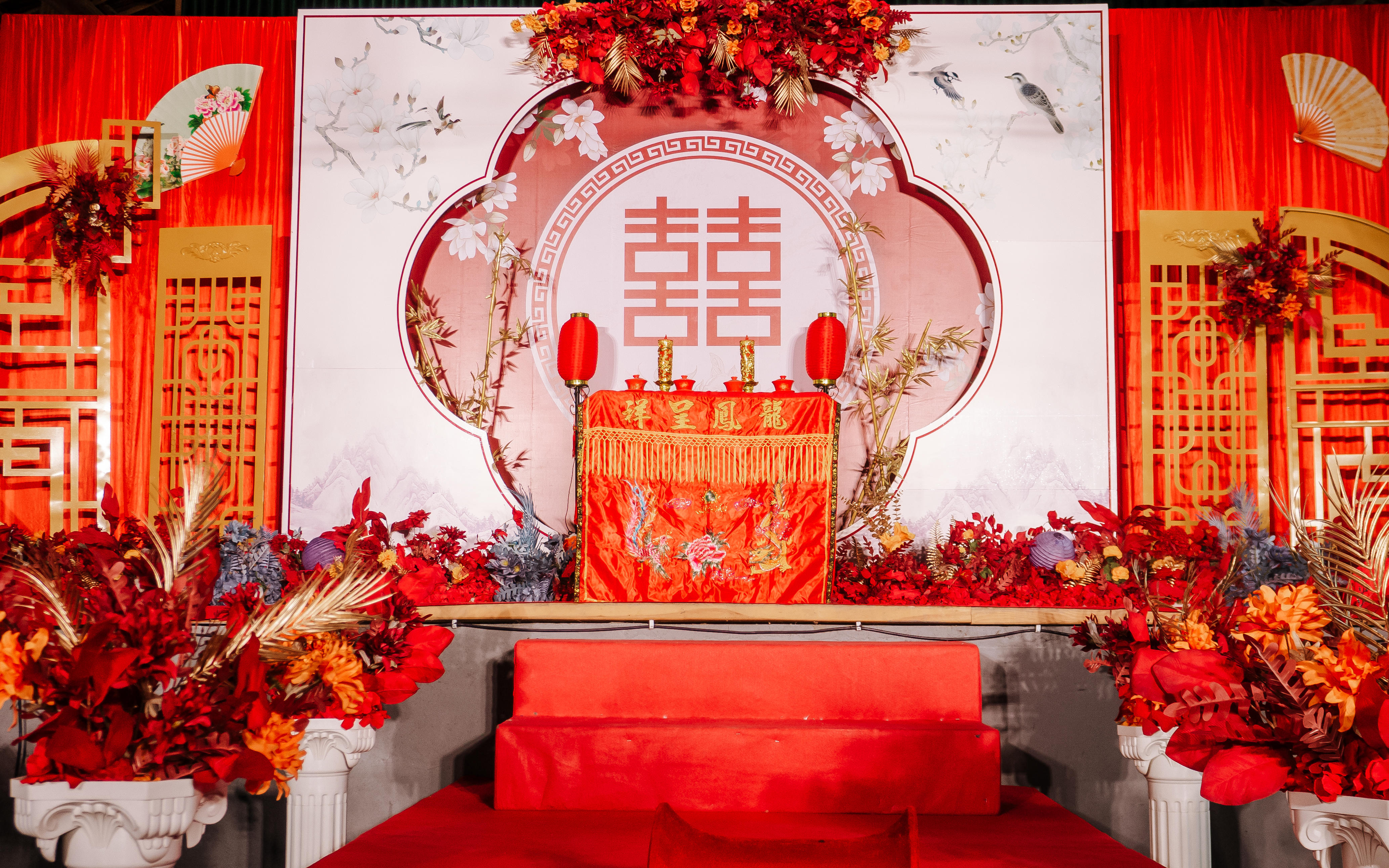 农村文化礼堂中式婚礼