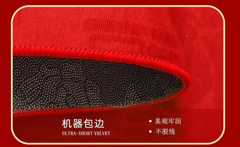 喜字结婚地垫入户门垫进门脚垫地毯