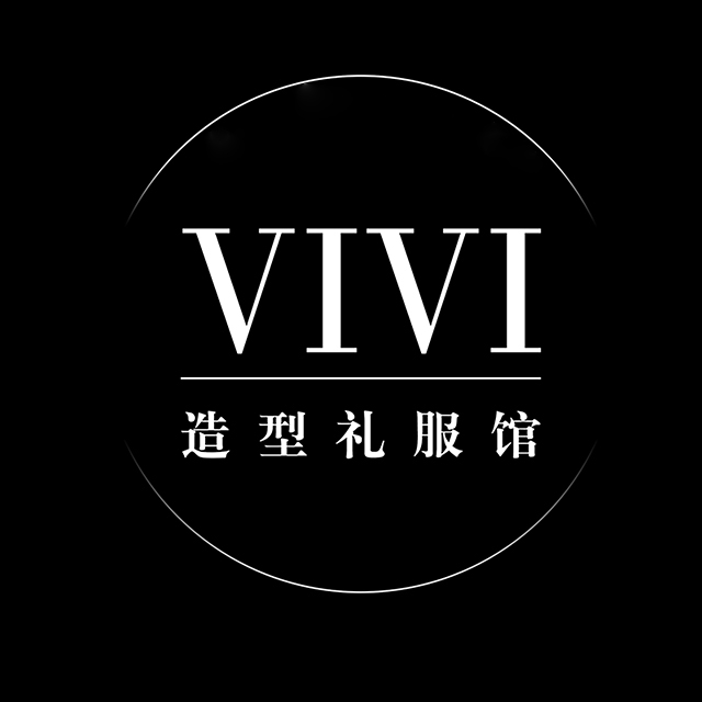 vivi造型礼服馆