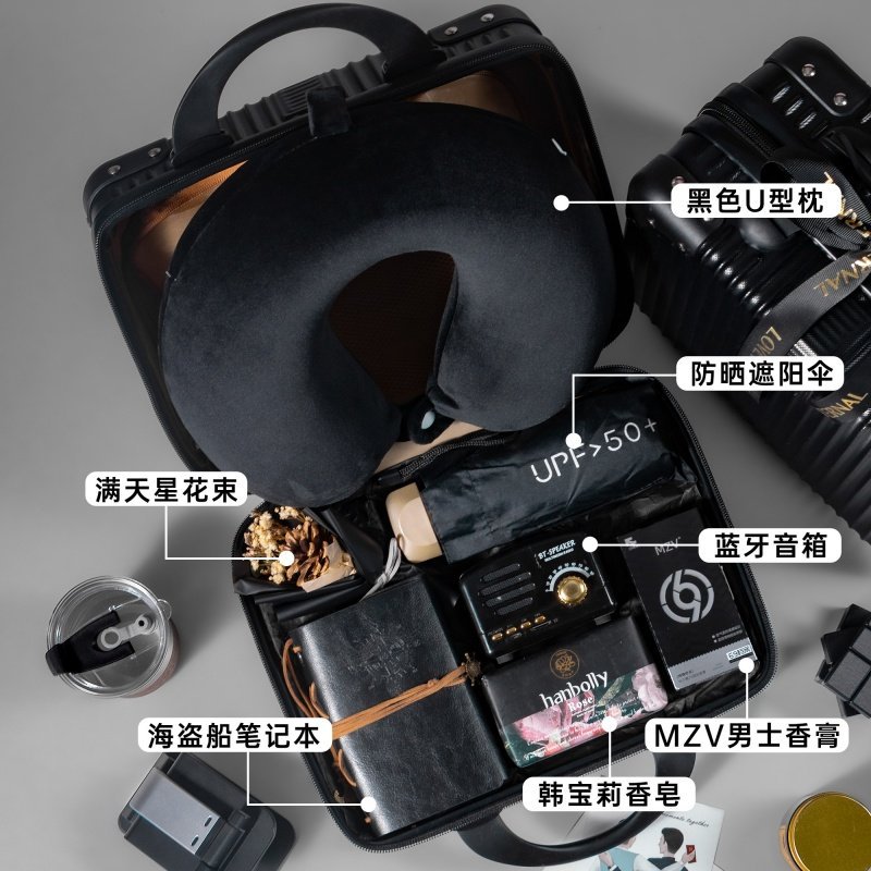 高檔行李箱禮盒伴郎伴手禮