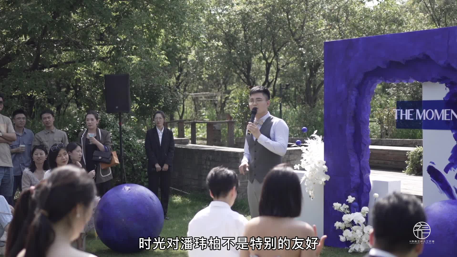 【不满口华藻，亦能掷地有声】户外