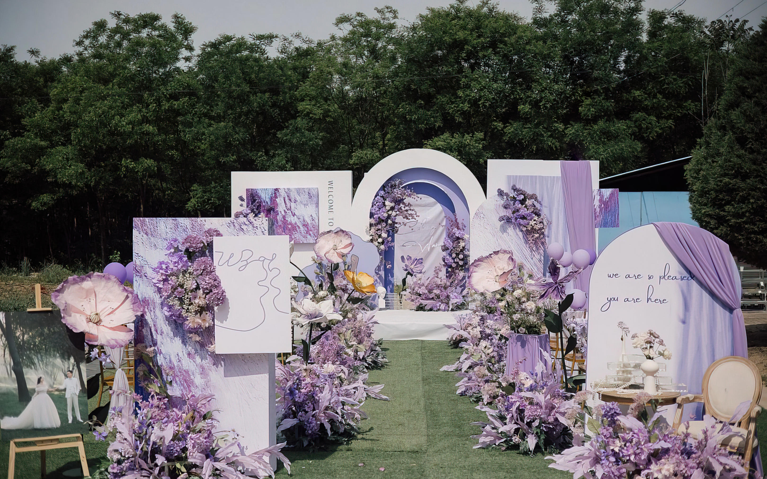 紫色系 油画风 婚礼