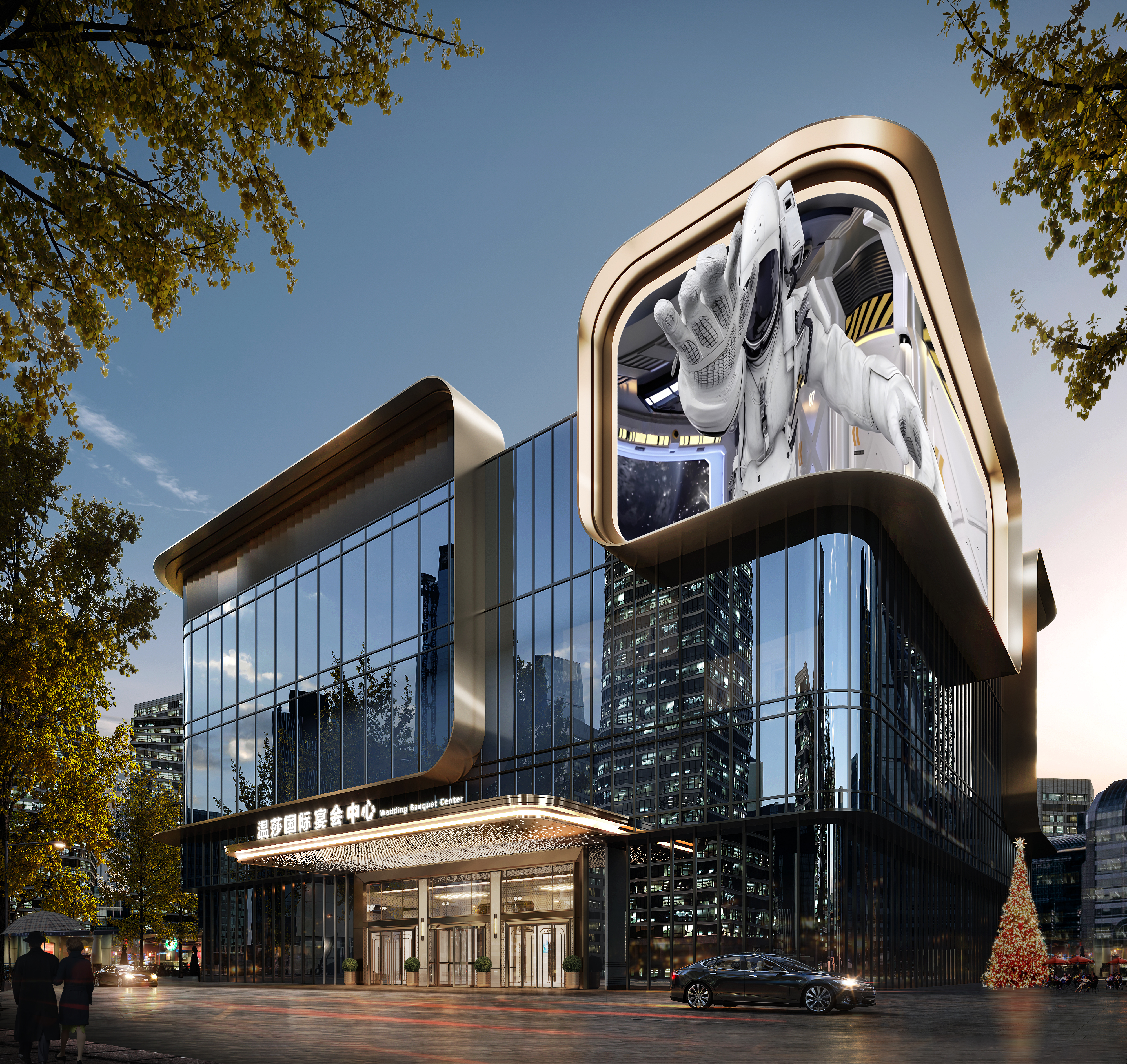 黄石温德姆温莎国际宴会中心