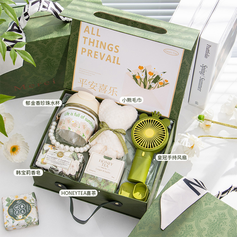 綠色輕奢平安喜樂禮盒 伴手禮女伴娘實(shí)用禮品結(jié)婚高級(jí)回禮