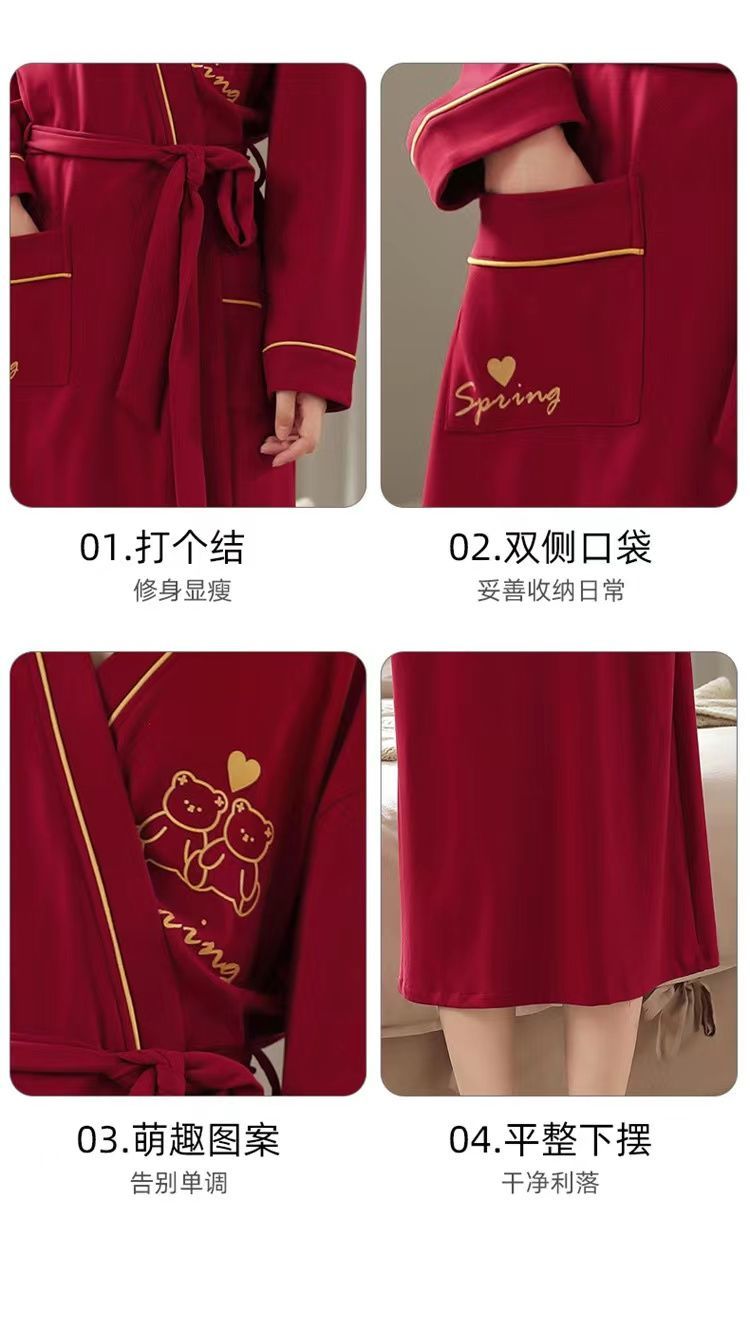 春秋款新婚喜庆大红长袖浴袍晨袍