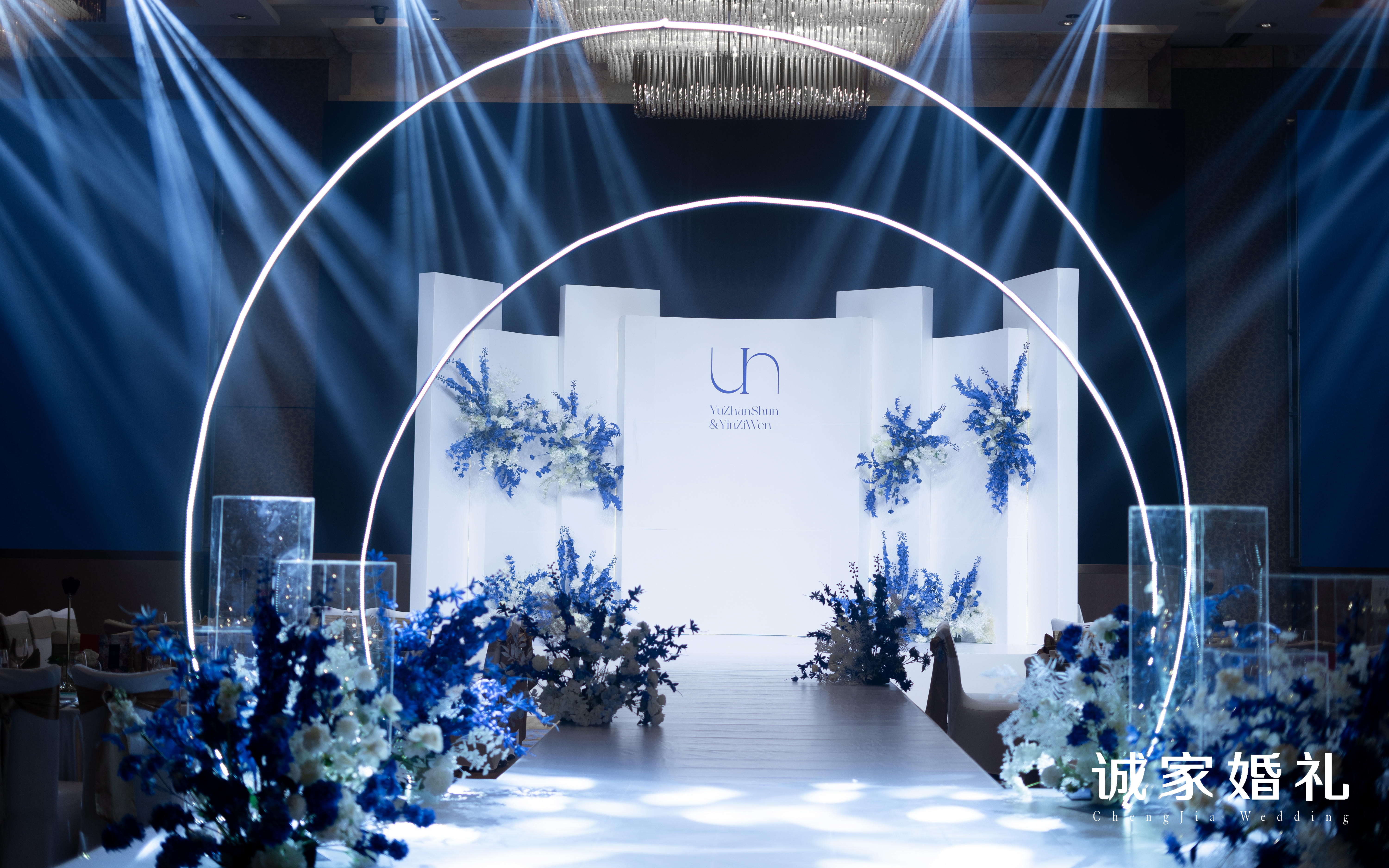 诚家婚礼 | 克莱因蓝白婚礼
