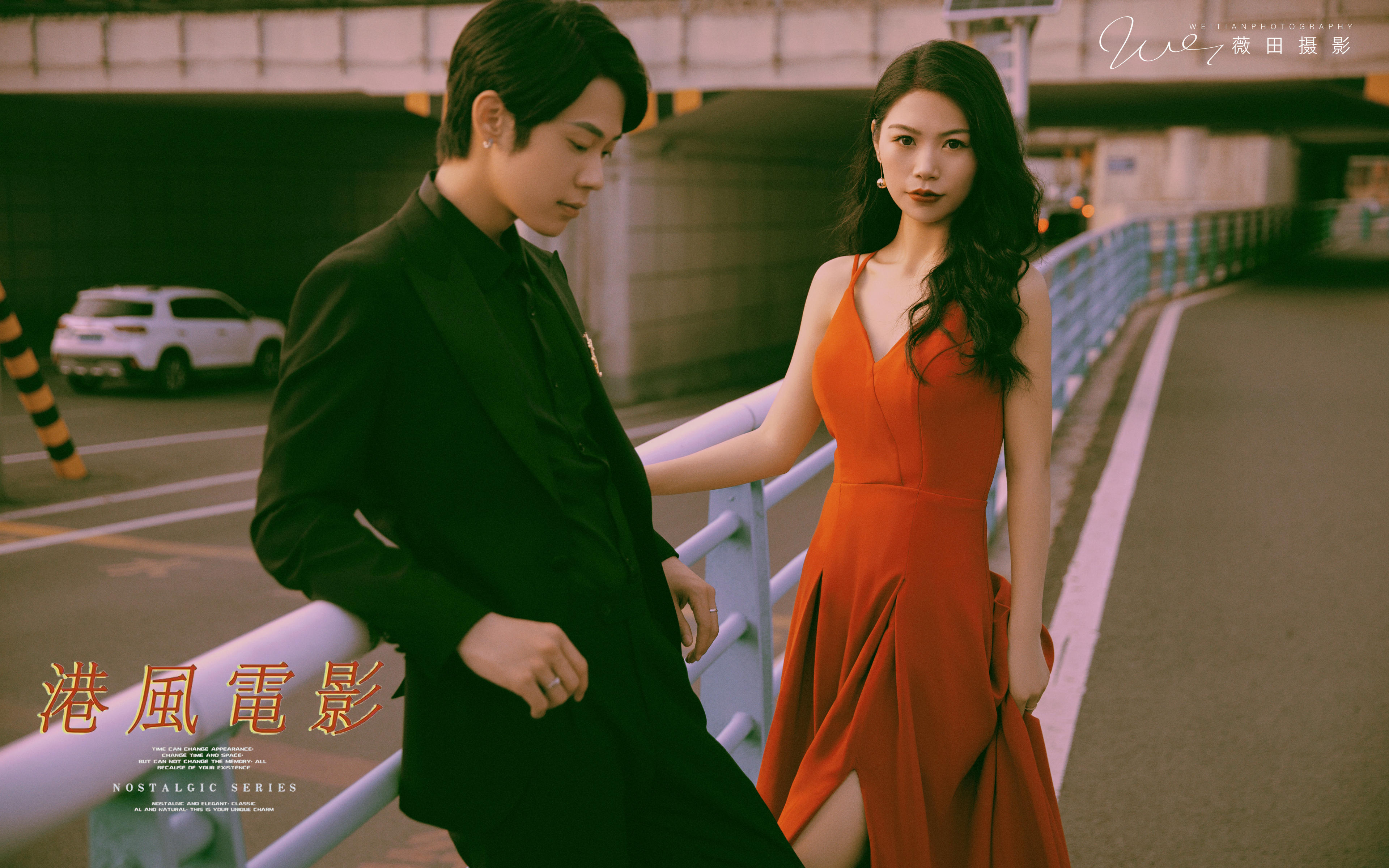 氛圍感超絕的港風婚紗照??電影截圖既視感