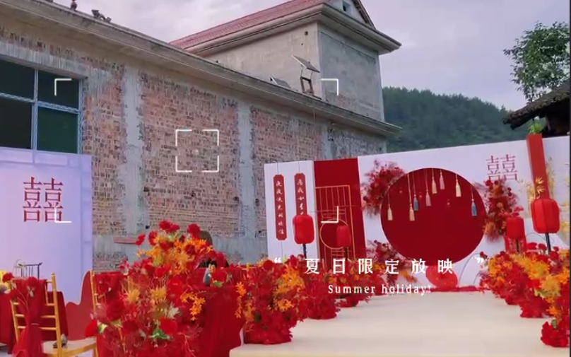 好的婚礼不一定贵，湘西平价王