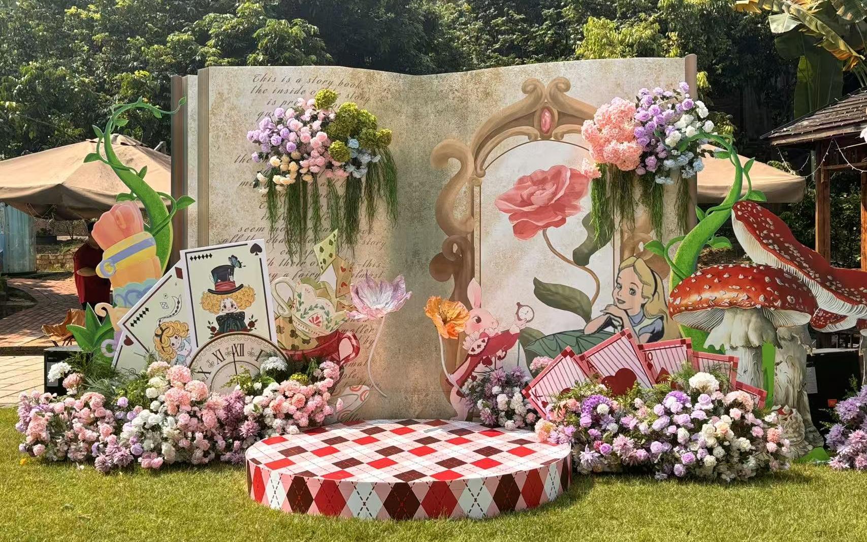 爱丽丝梦游仙境主题婚礼