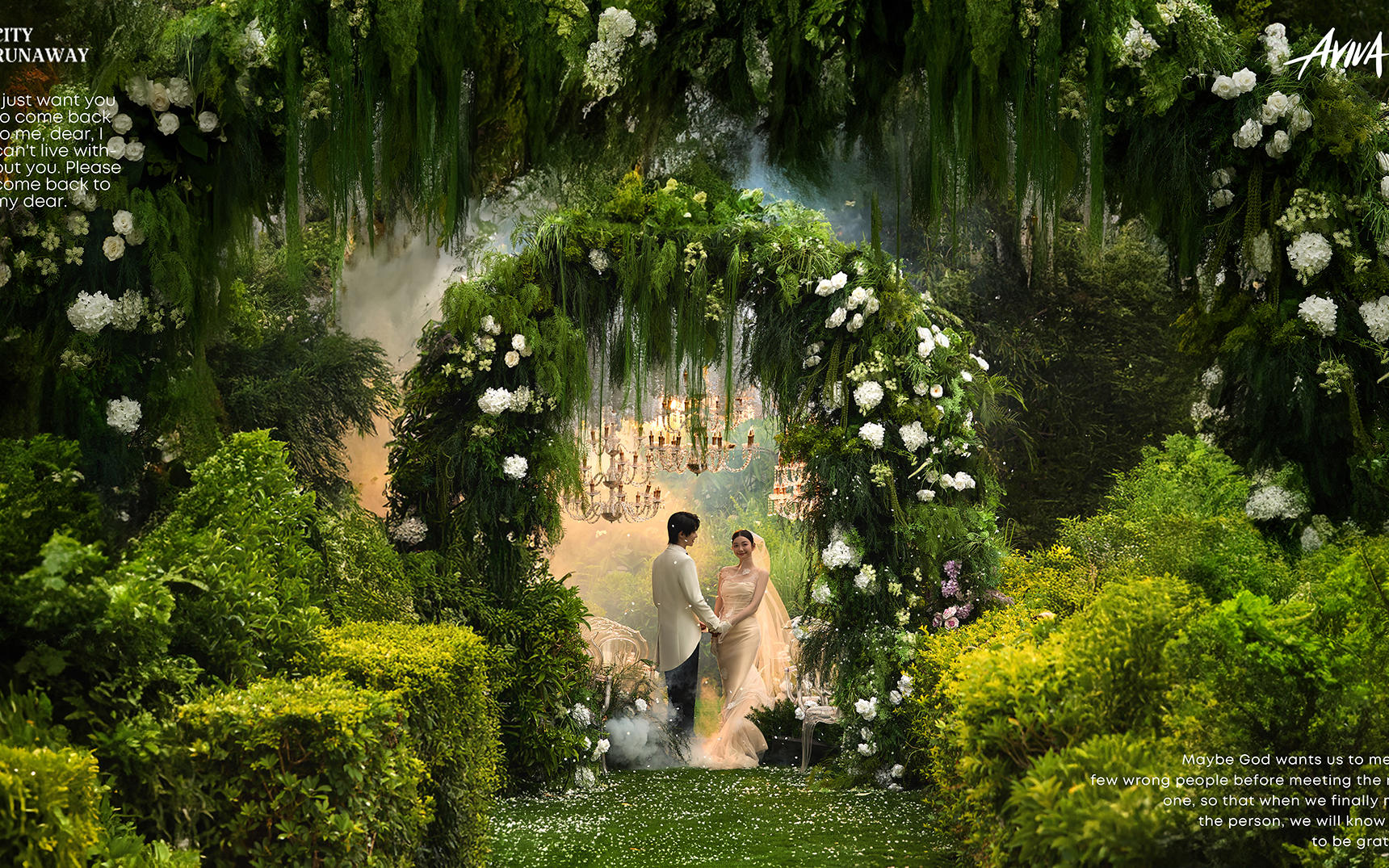 【新風(fēng)格】深圳目的地婚禮儀式感婚紗照