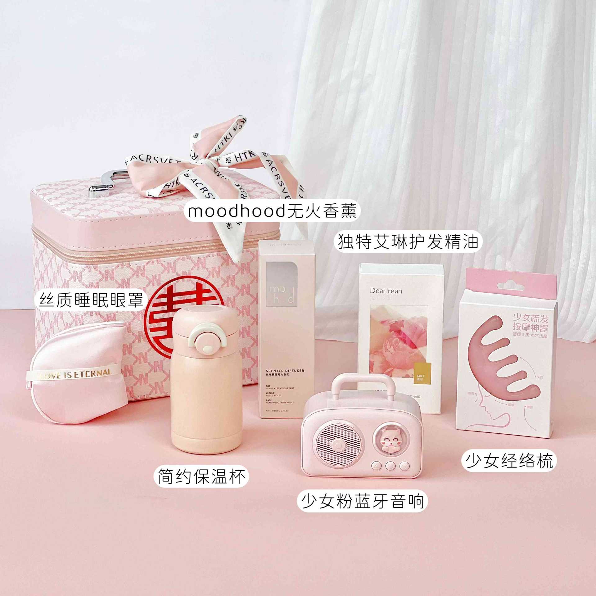 粉色手提化妆箱系列伴手礼送伴娘套餐