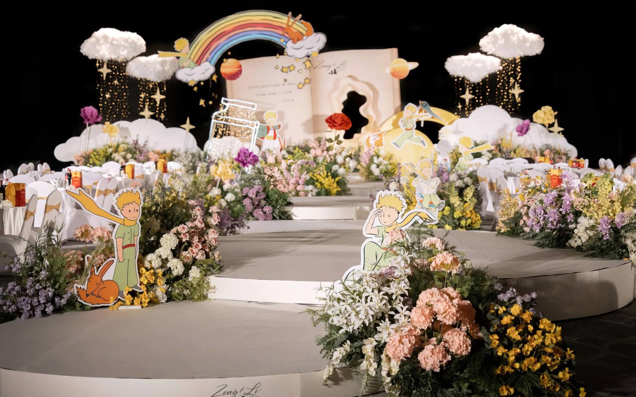 【囍记】香槟色小王子主题婚礼