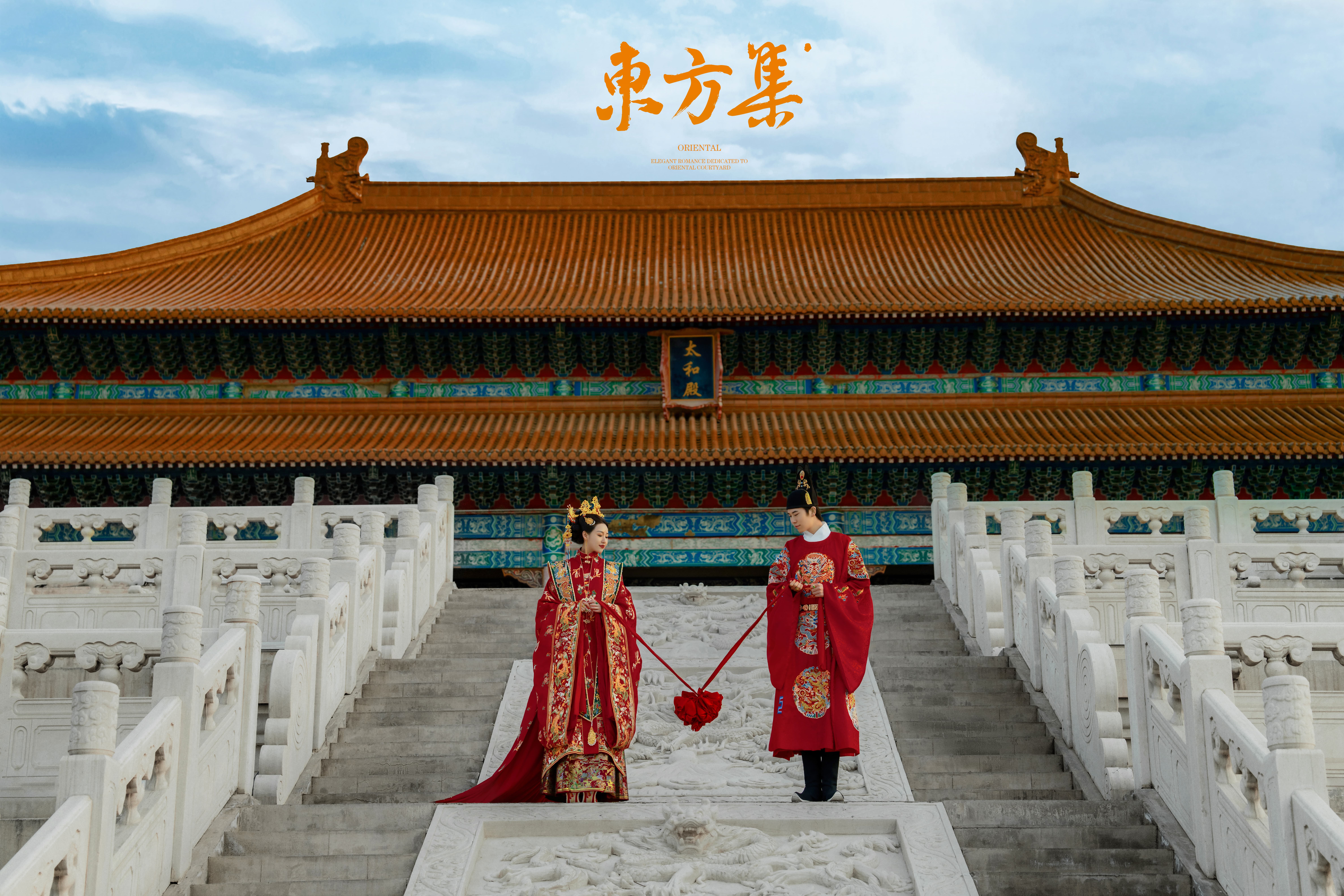 高端必拍/研發(fā)團(tuán)隊(duì)+ 一價(jià)全包+品質(zhì)升級