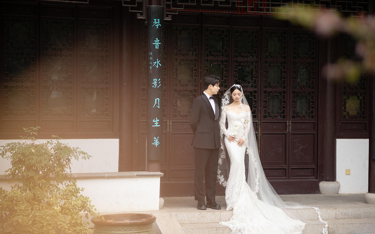 Ms Wang & Mr Huang