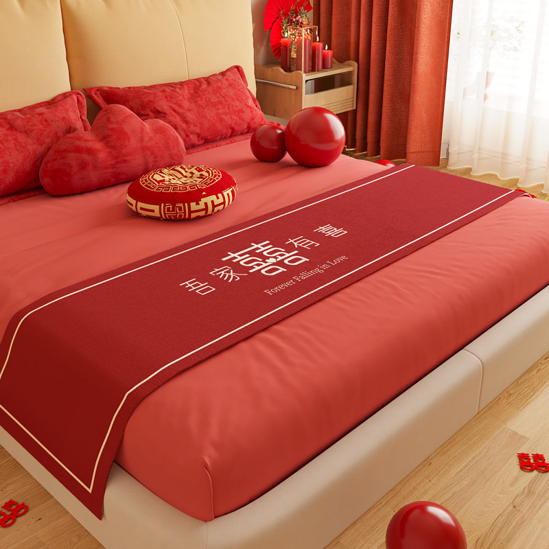 床旗床盖巾红色婚床装饰盖布巾结婚床尾毯搭巾