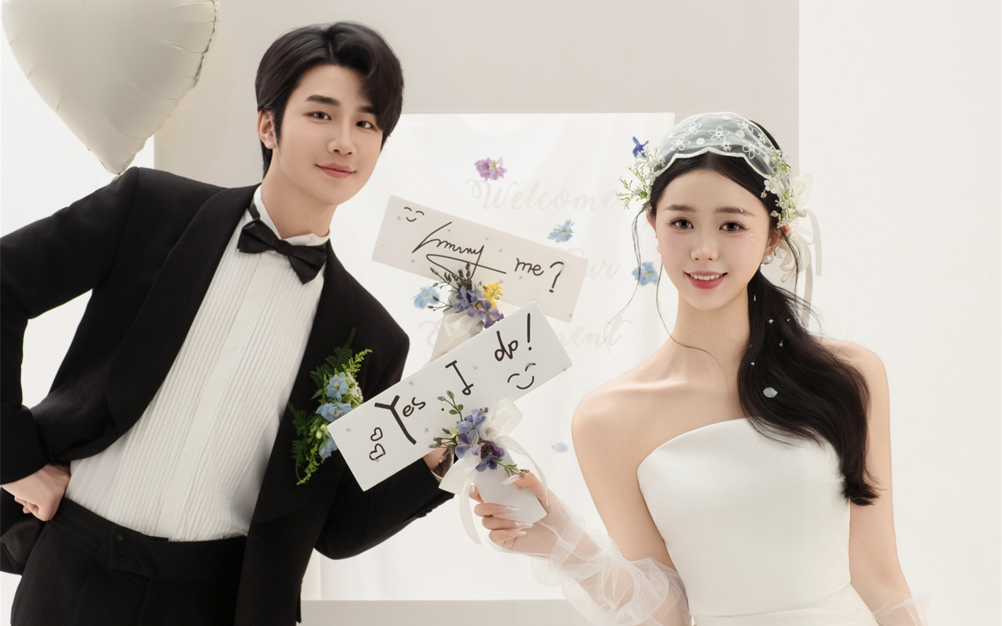 閉眼沖就對(duì)了??你好，我的余生