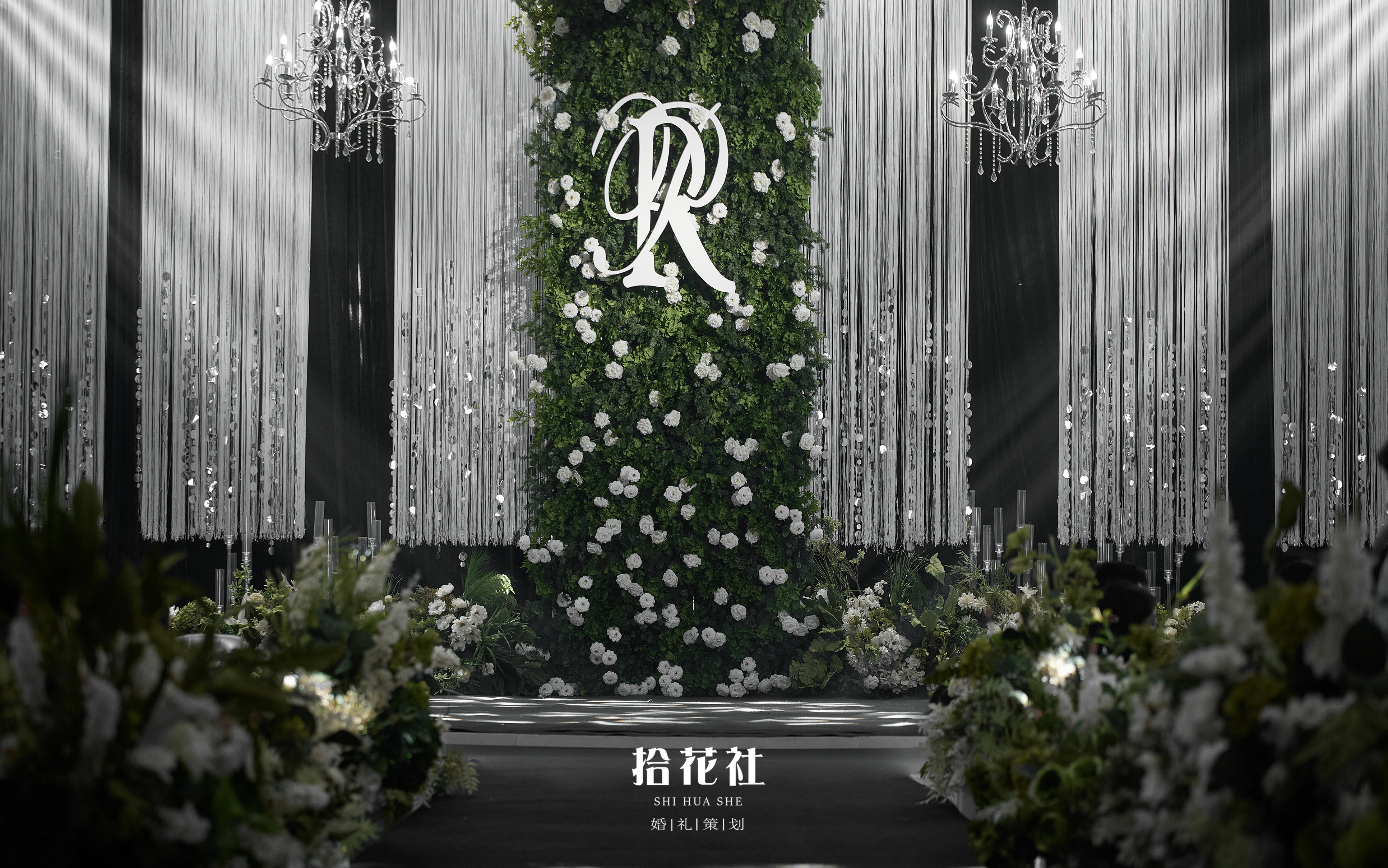 白绿色韩式婚礼