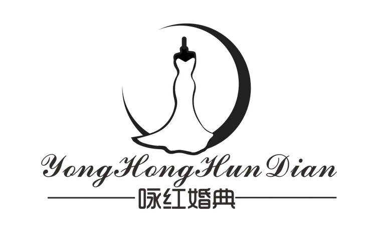 咏红婚典(合肥店)