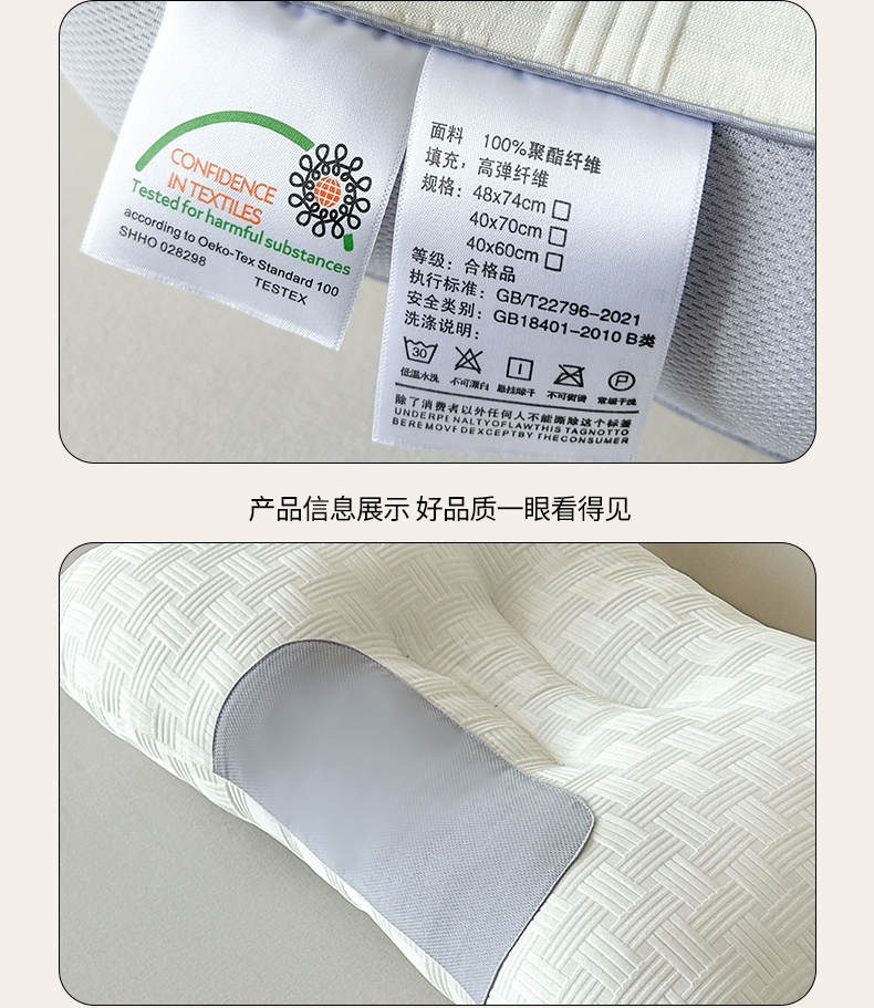 2025新款华夫格spa枕头枕芯