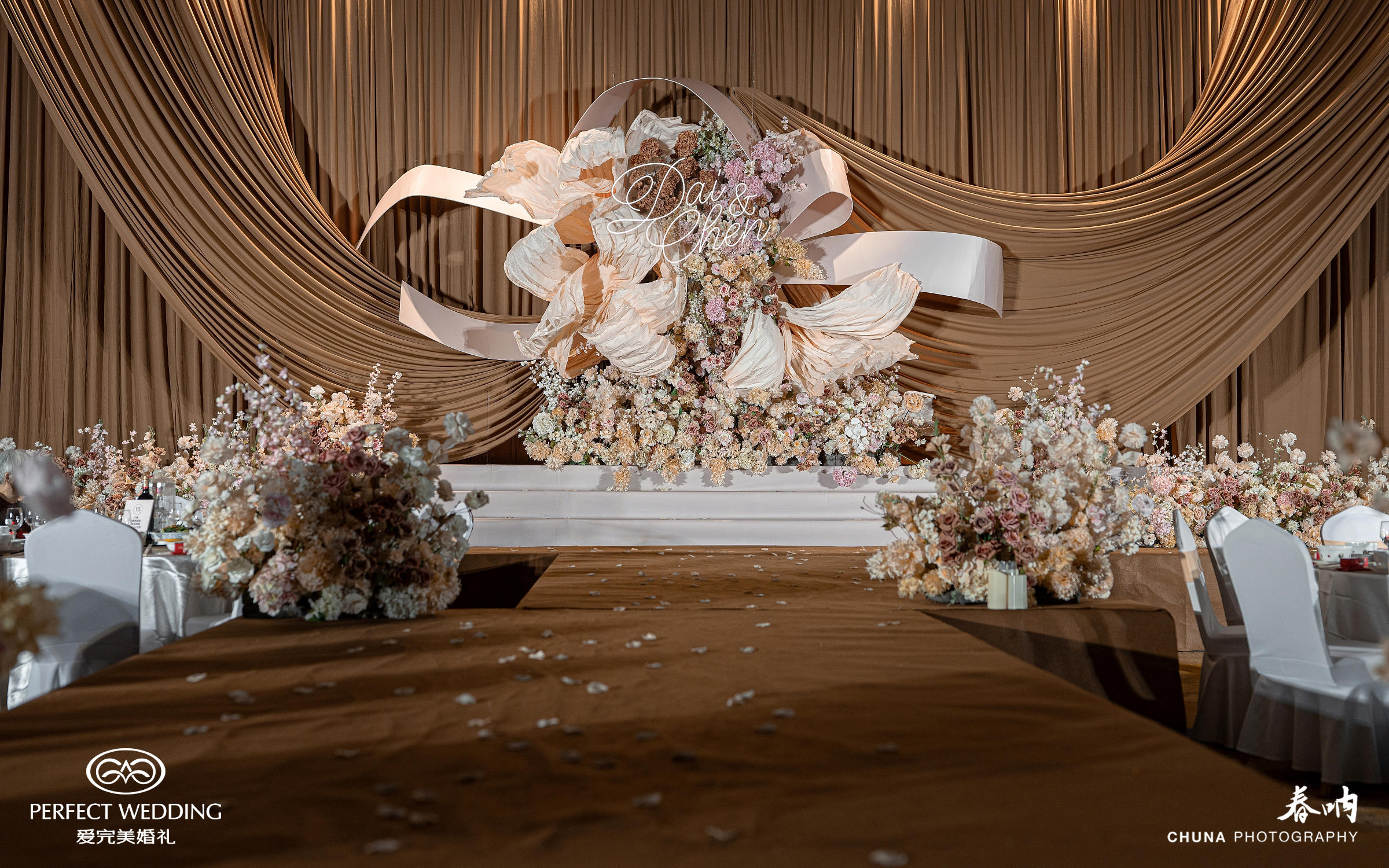 海中洲酒店海天厅韩式婚礼