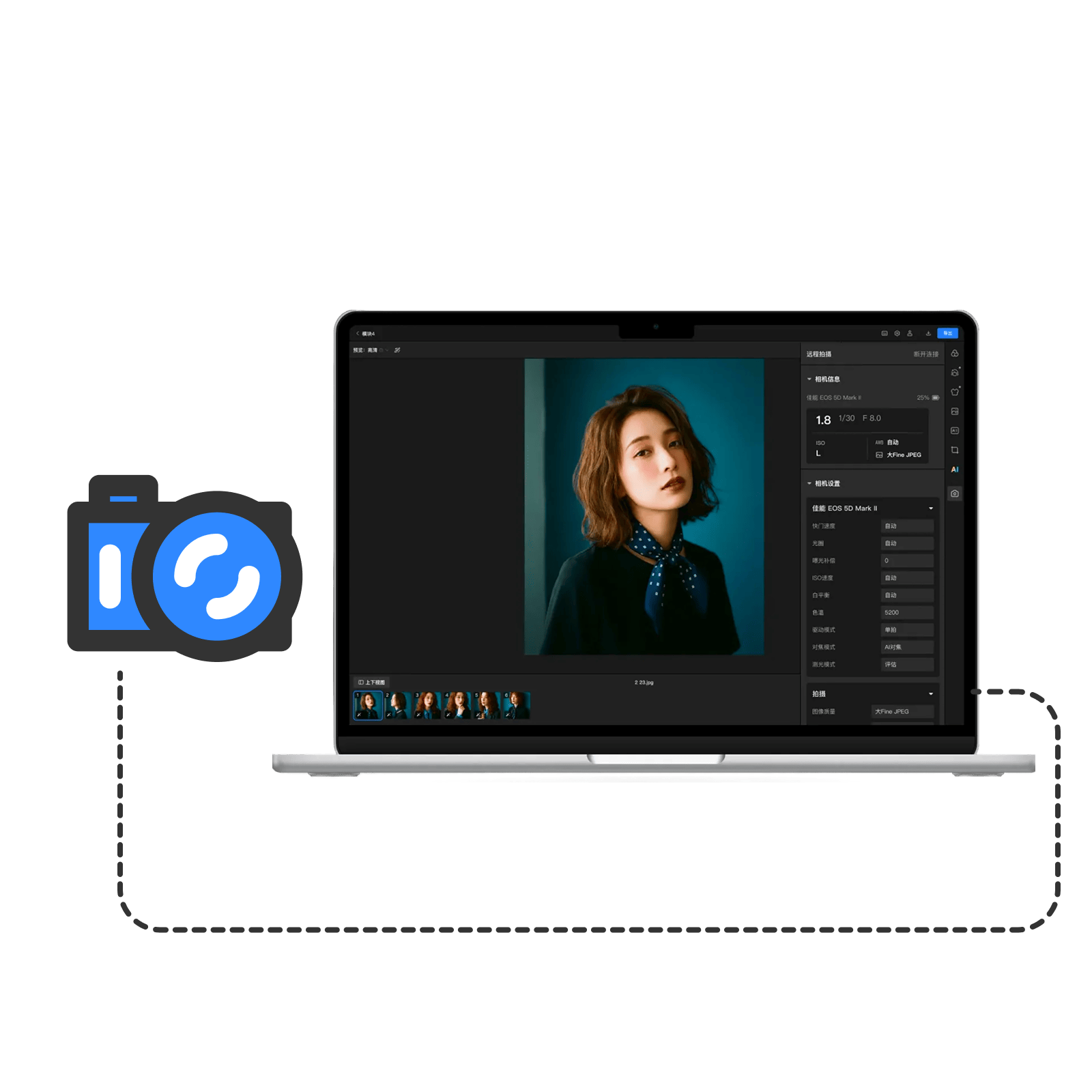 实时连接提效翻倍