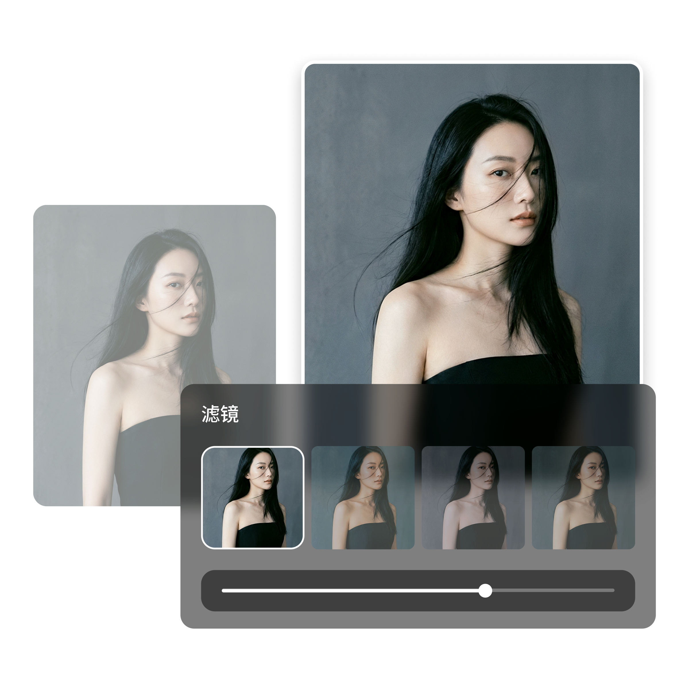 一键应用理想色调