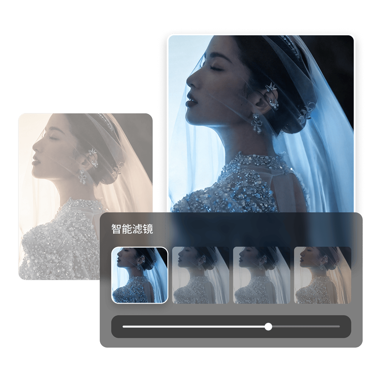 一键应用理想色调