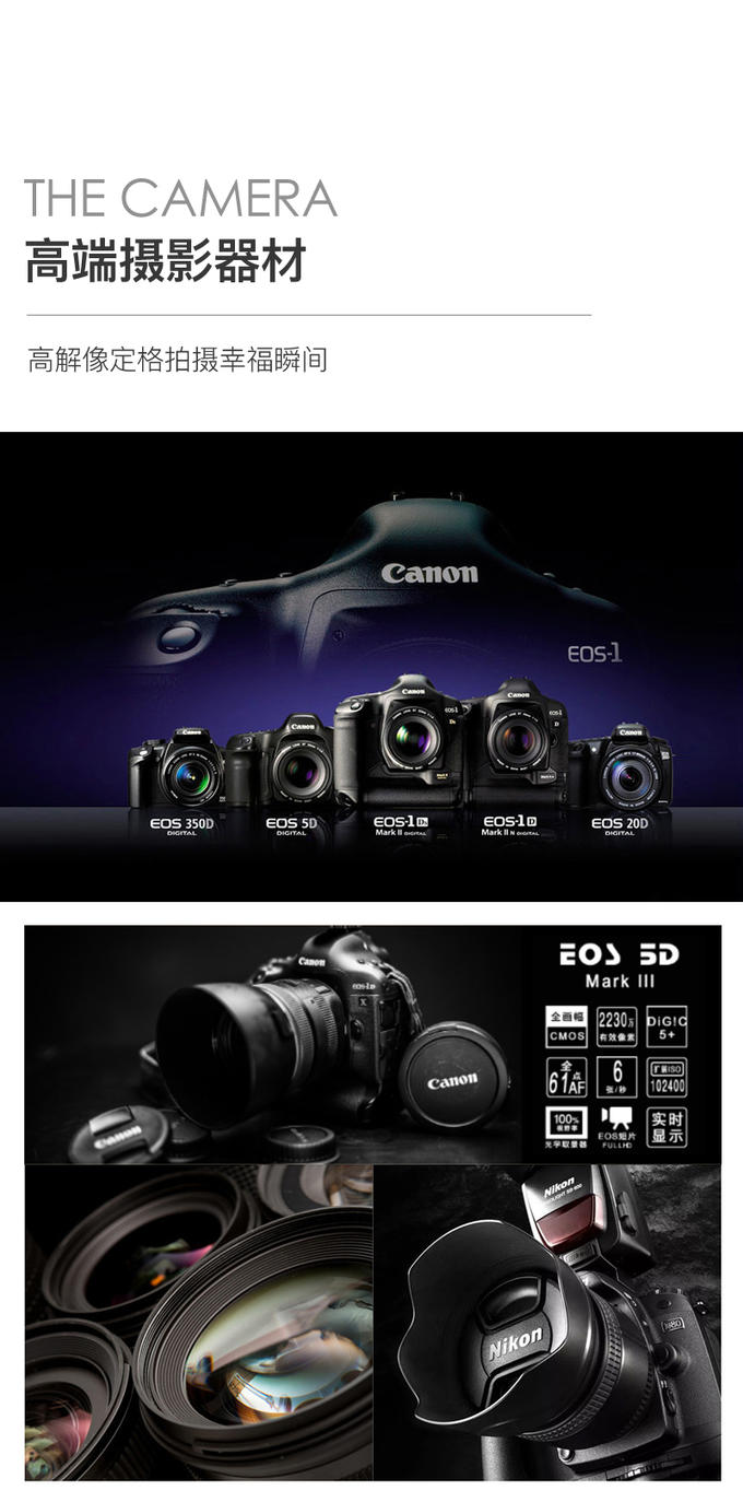 【立減200】+無二銷+包接送#限時活動