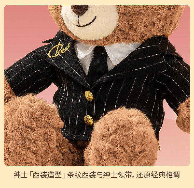 駱易家新婚壓床娃娃結婚禮物送新人閨蜜訂婚公仔禮品玩偶一對喜娃