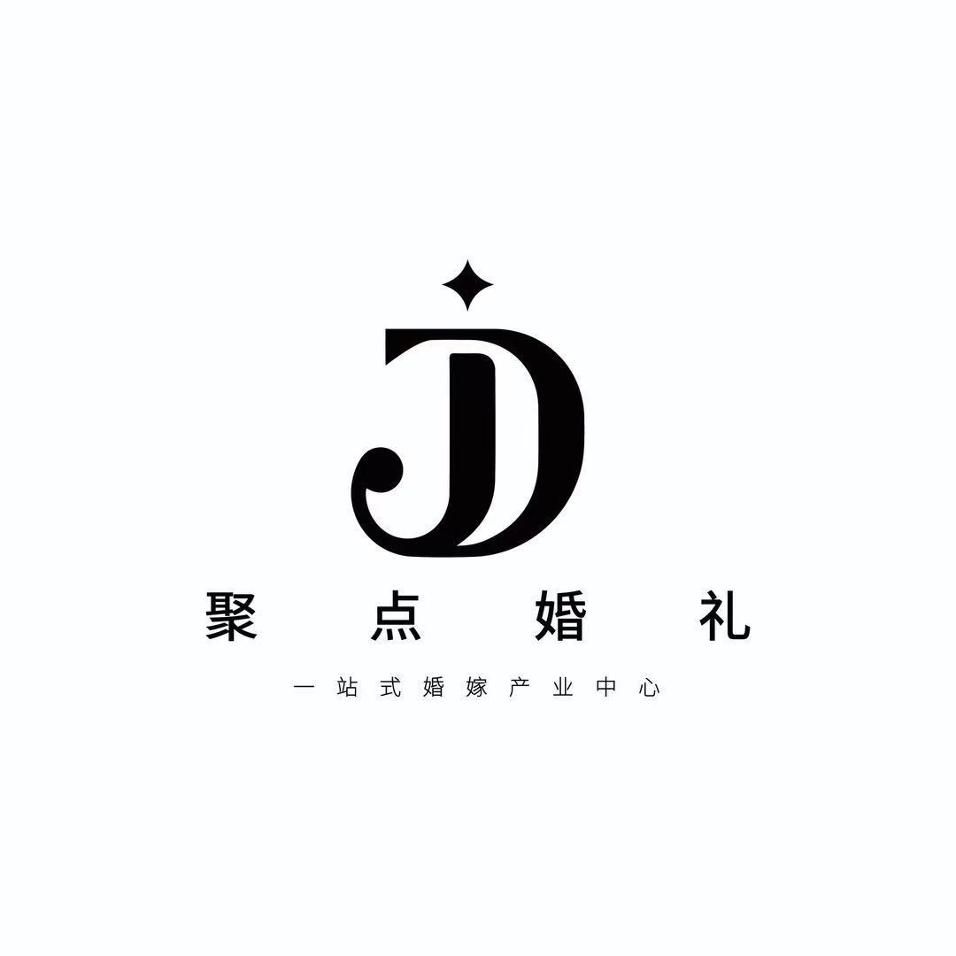 安陽聚點(diǎn)工作室